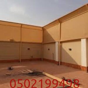 فني تركيب سواتر