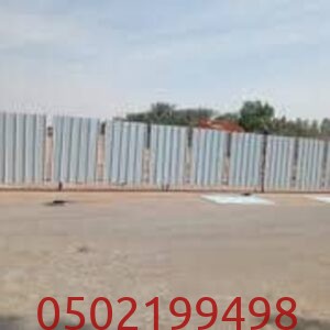 فني تسوير أراضي بجدة