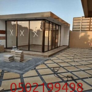 مؤسسة تنفيذ مجالس اسمنت بورد