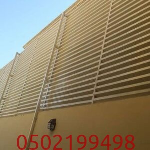 ما هو سعر السواتر الخشبية؟