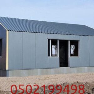 مجالات استخدام الساندويش بانل