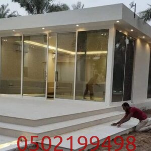 مجالس اسمنت بورد