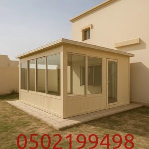 مجالس اسمنت بورد خارجية