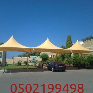 مظلات القماش (البولي إيثيلين أو الأكريليك)