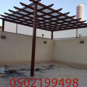 مظلات حدائق خارجية