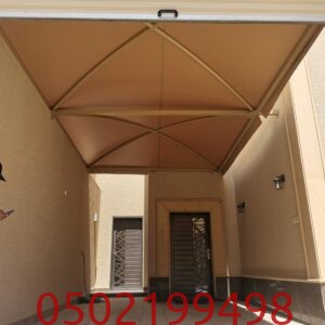 مظلات حدائق قماش