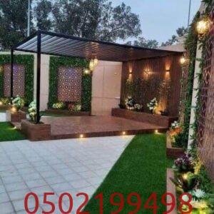 مظلات حدائق للجلسات