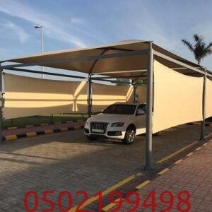مظلات سيارات خارجية