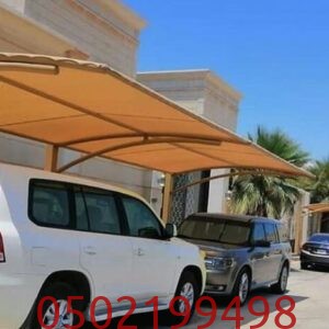 مظلات سيارات رخيصة