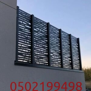 مقاسات سواتر الحوش الحديثة