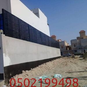 مقاسات سواتر حوش المنازل