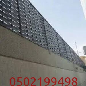 مقاسات سواتر خارجية للفلل