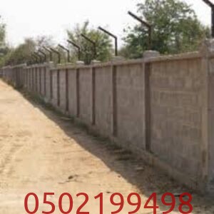 مقاول تسوير اراضي