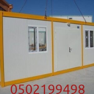 مقاول ملاحق