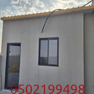 ملحق الساندوتش بانل