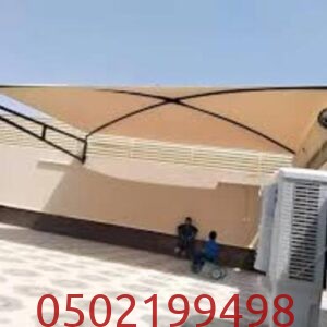 مميزات تندات السيارات