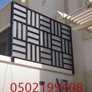 مميزات سواتر لكسان مع شرائح حديد