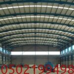 هناجر حديد زراعية وتجارية وصناعية