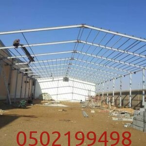 هناجر صناعية جاهزة