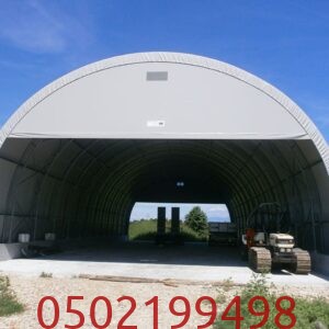 هناجر للمزارع